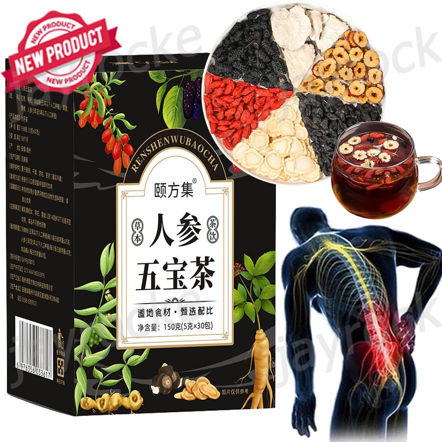 Ginseng Five Treasures Tea Kidney Tea, Natural Organic Kidney Cleanse Detox Tea