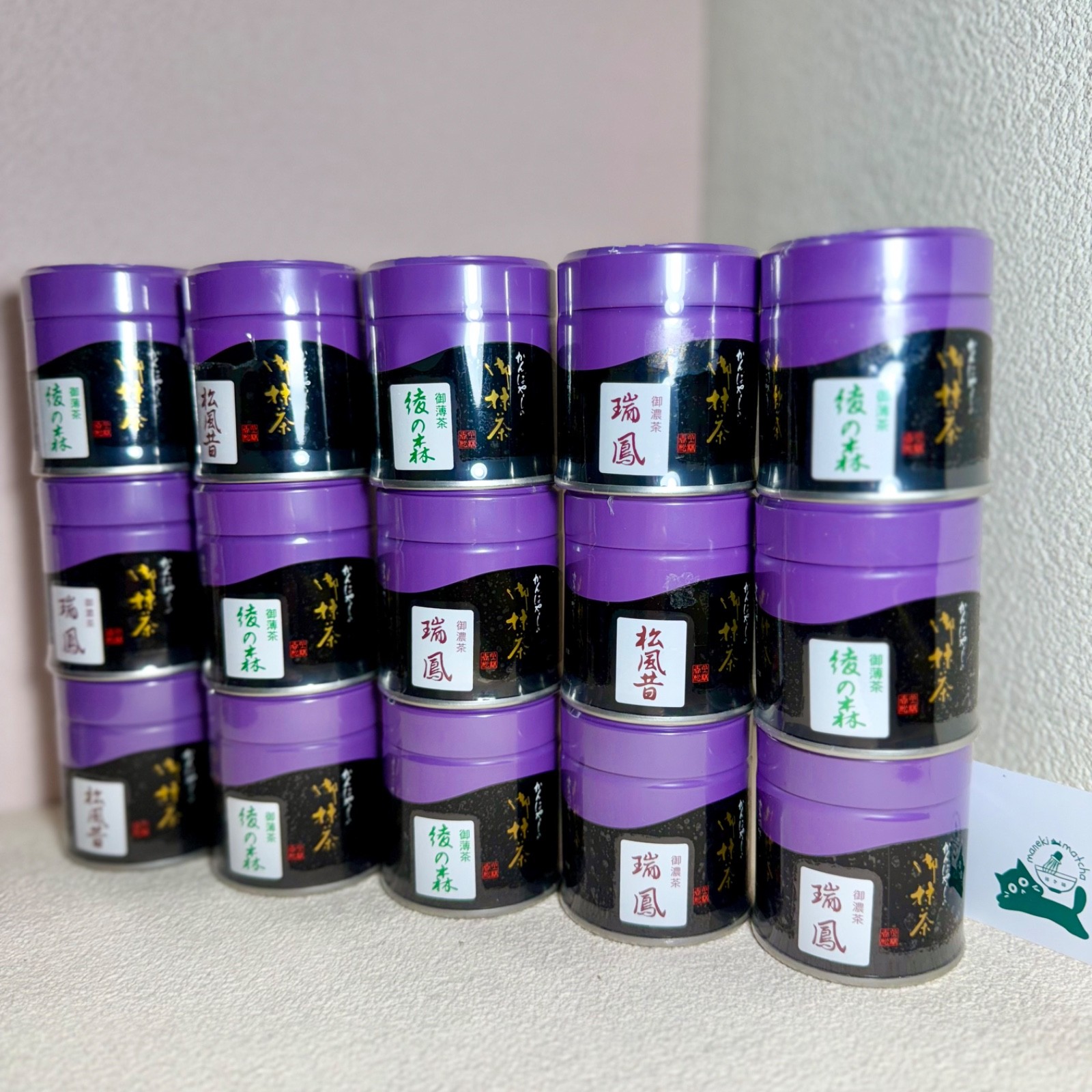Aya no mori 40/100g | Kanbayashi Shunsho Japanese Matcha Ceremonial Grade