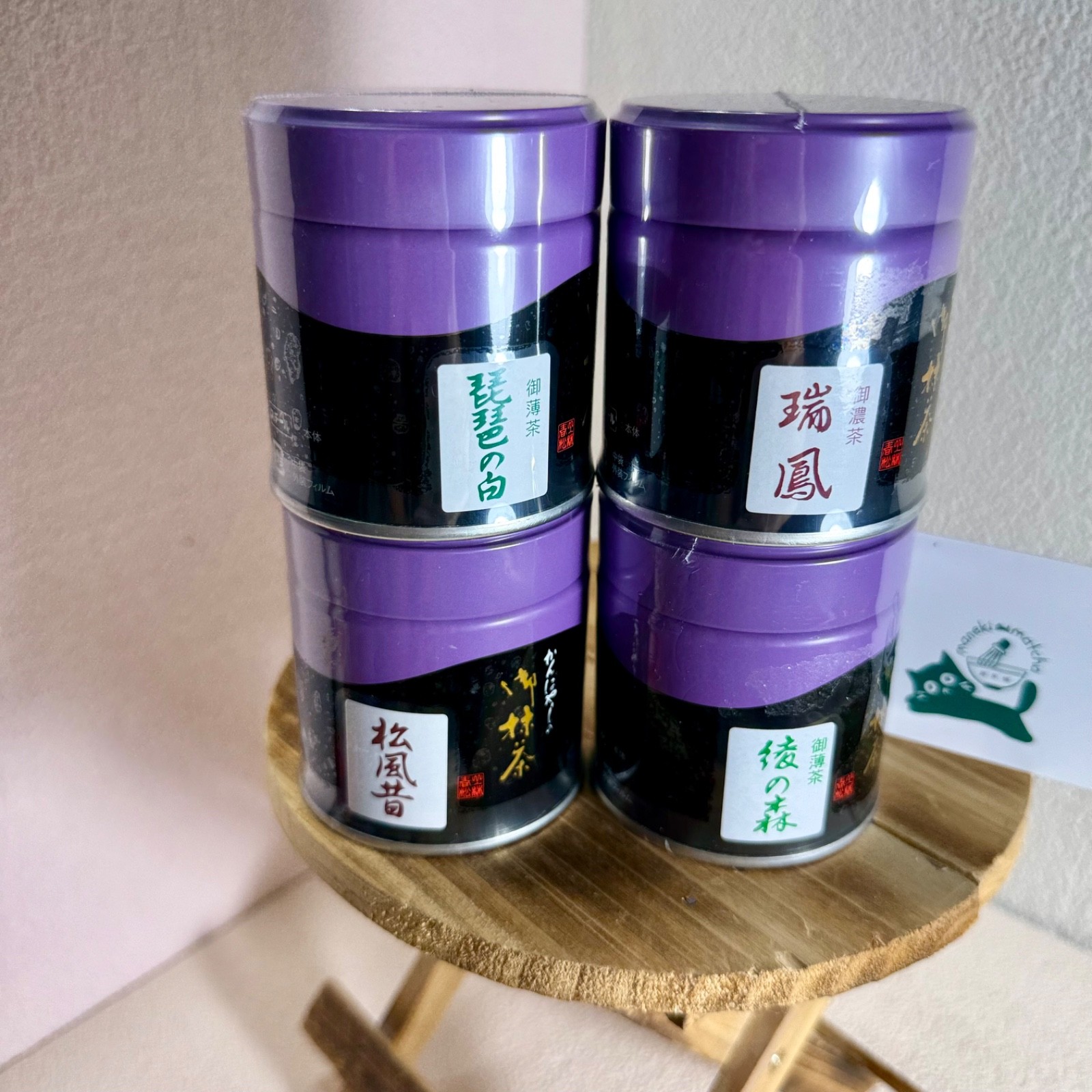 Aya no mori 40/100g | Kanbayashi Shunsho Japanese Matcha Ceremonial Grade