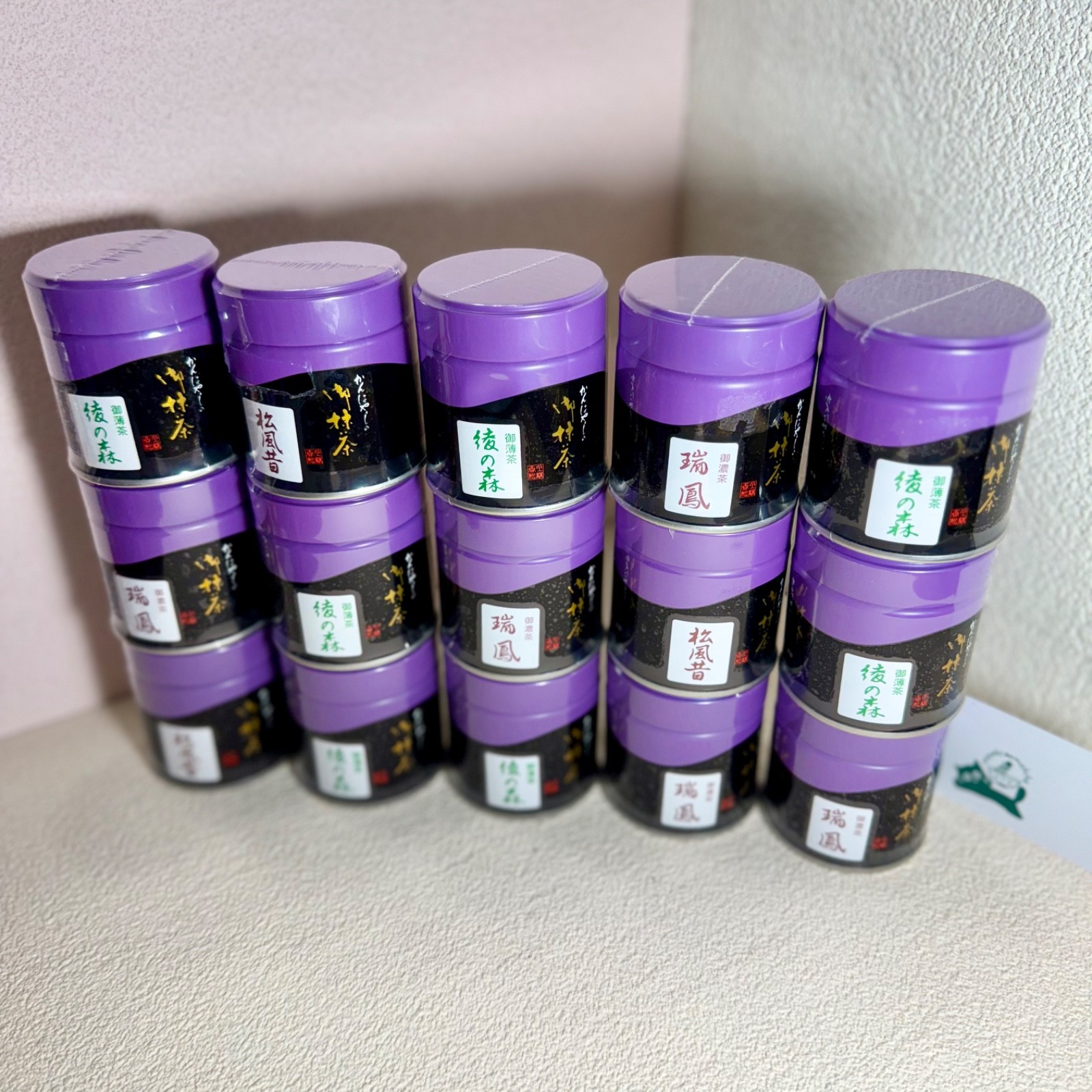 Aya no mori 40/100g | Kanbayashi Shunsho Japanese Matcha Ceremonial Grade