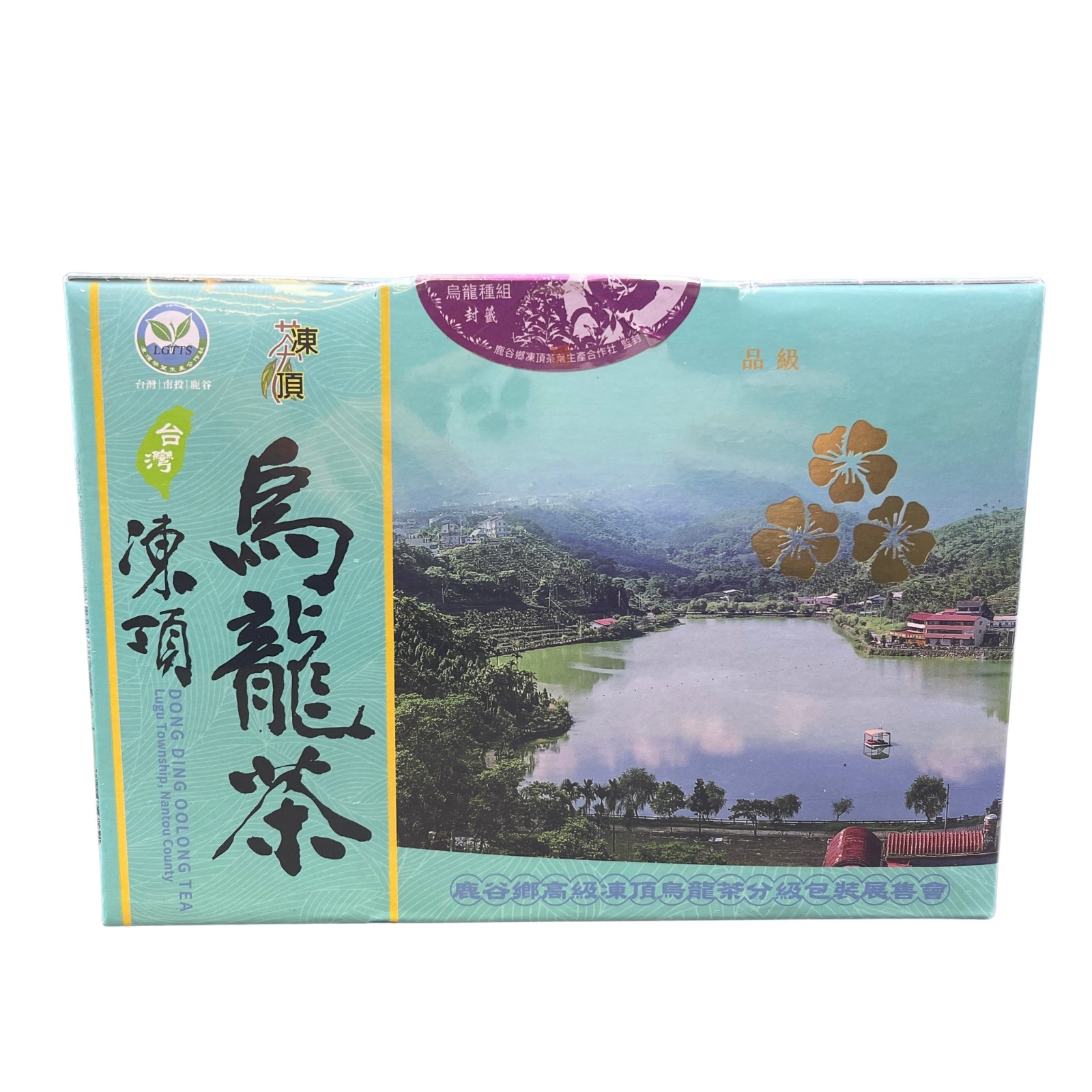 Taiwan Tongding Chin-Shin Oolong Three Plum 300g x 2 Cans 600g